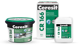 Двухкомпонентная гидроизоляция Ceresit CR 166 эластичная, 10 кг
